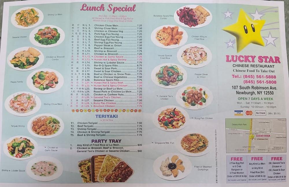 Lucky Star Menu image 1
