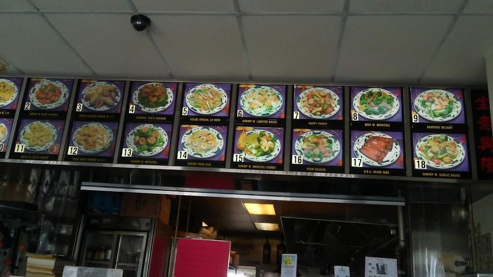 Lucky Star Menu image 2